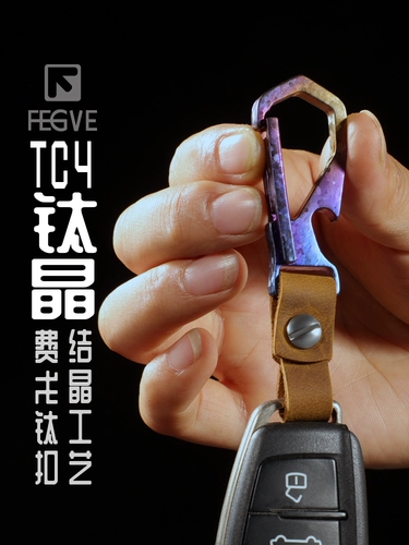 Bmw, Audi, honda, Mercedes Benz, металлический высококлассный брелок