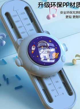 语音计数摸高拍拍乐训练器