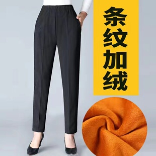 奶奶冬天加绒加厚长裤特大码200斤老人黄金绒女裤老太太保暖裤子