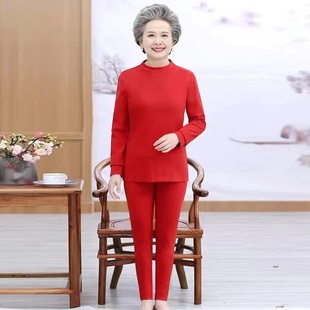 老人加厚保暖内衣女冬老太太贴身睡衣内穿奶奶自发热德绒秋衣秋裤