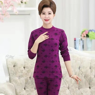 中老年保暖秋衣秋裤老太太纯棉长袖内衣女秋冬装姥姥奶奶全棉毛衫