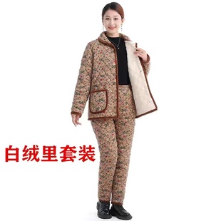冬天老太太外穿棉袄棉裤 奶奶加厚棉衣 老人驼绒外套睡衣女宽松大码