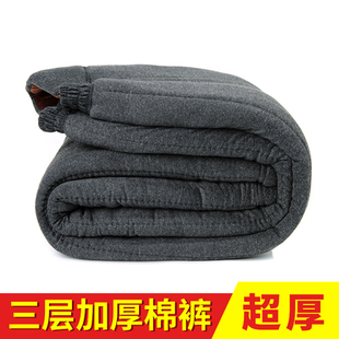 老太太高腰长裤 老人冬天居家睡裤 女607080岁奶奶三层加厚驼绒棉裤