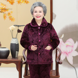 老太太翻领外套睡衣女冬奶奶特大码 200斤老人加厚法兰绒棉袄棉裤