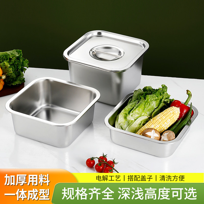 不锈钢正方加深餐车盆图片