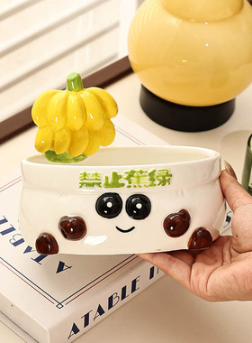 不焦虑香蕉放钥匙收纳入户玄关摆件客厅鞋柜家居装饰乔迁送礼