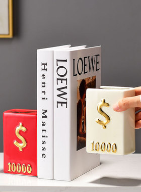 现代书档书立家居饰品客厅电视柜酒柜装饰办公室桌面陶瓷摆件