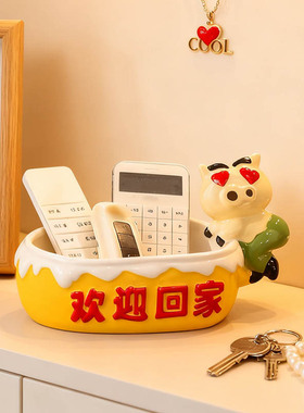 入户门放钥匙收纳置物架鞋柜玄关家居装饰摆件新房子客厅乔迁礼物