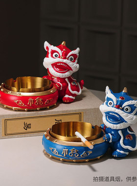 新中式醒狮烟灰缸摆件舞狮客厅茶几酒柜家居饰品办公室烟缸价