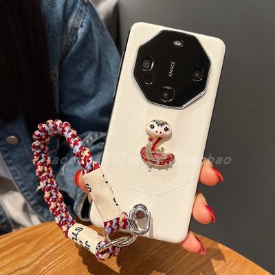 华为mate60RS非凡大师手机壳挂绳