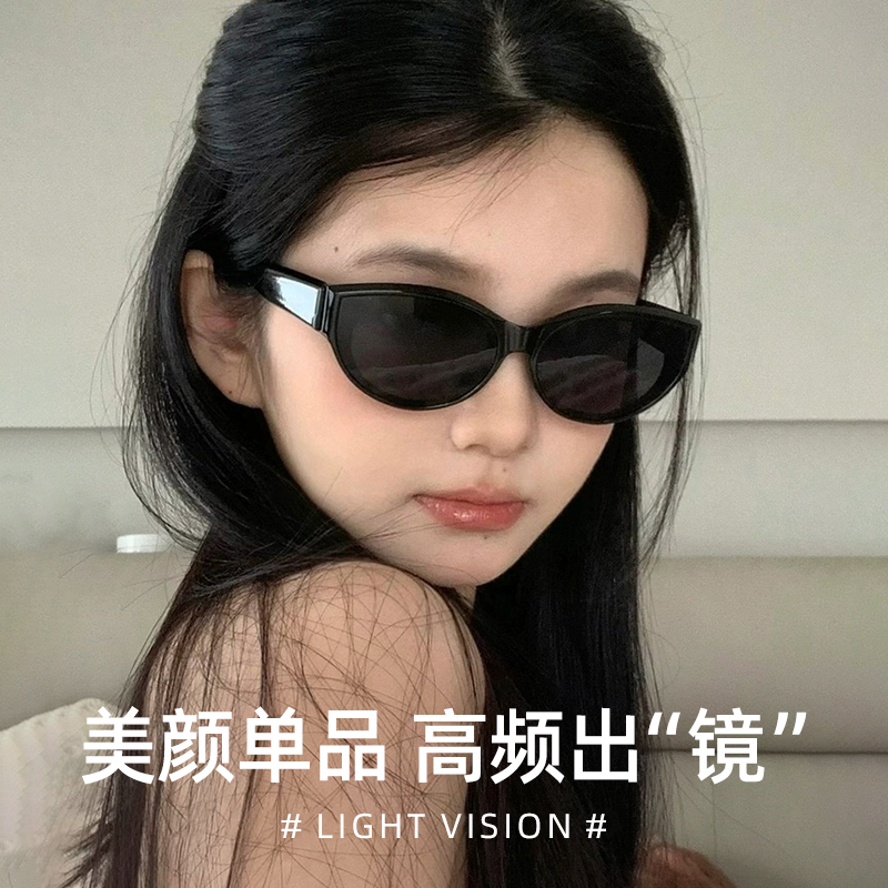 jennie同款墨镜女复古小窄框辣妹猫眼小脸gm太阳眼镜防晒防紫外线