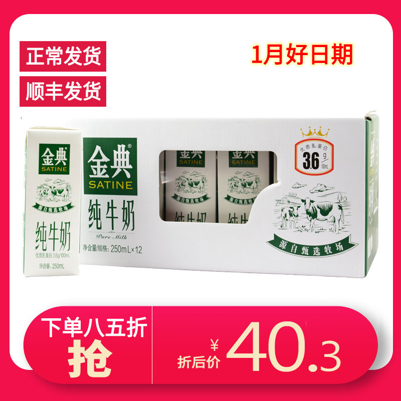 网友分享在meiguo.com上的图片
