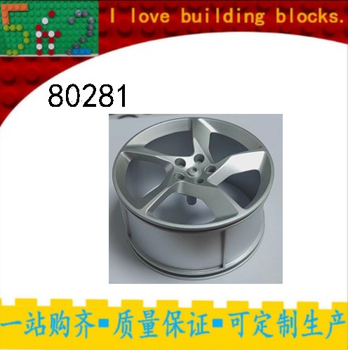 国产积木兼容乐高超级赛车