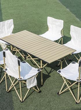 户外折叠桌蛋卷桌椅高碳钢木纹黑色便携式桌椅公园露营野餐烧烤