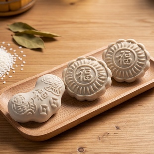 新过年馒头模具蒸花样面食家用包子发南瓜专用手工做大全立体模具