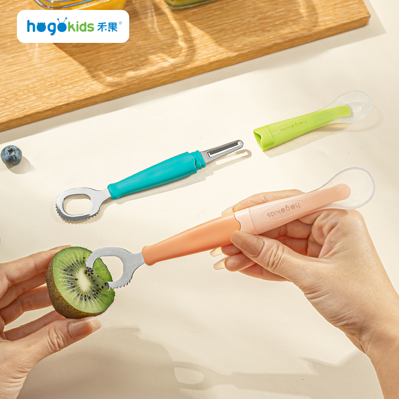 果泥双头硅胶软儿童宝宝