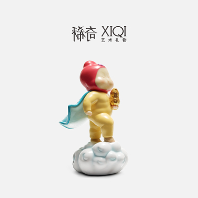 祥云起，好事近;花生开，福运来