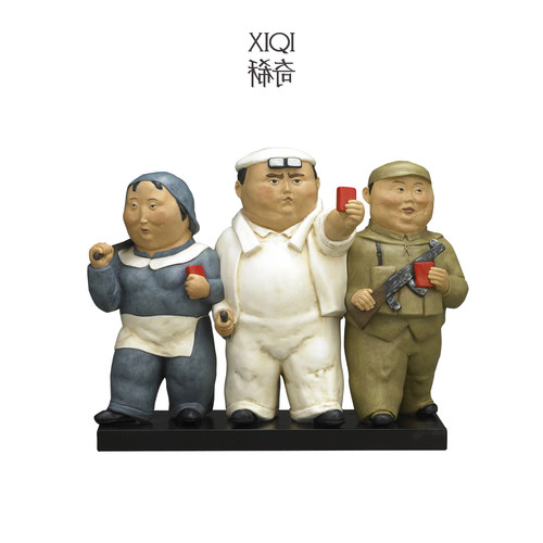 稀奇艺术限量雕塑摆件作品桌面