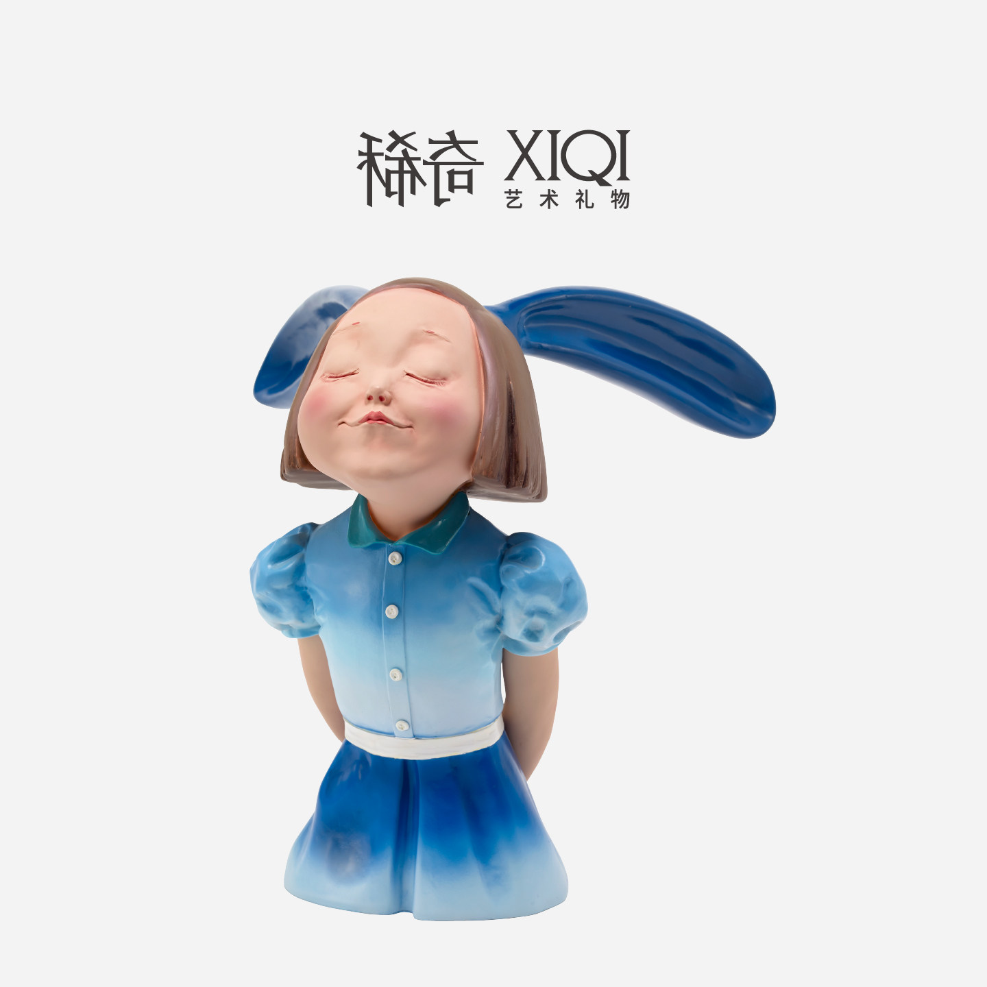 稀奇艺术向京《我看到了幸福》收藏级限量版雕塑高档轻奢新婚礼物