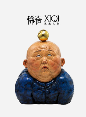瞿广慈金苹果幽默现代中式风雕塑