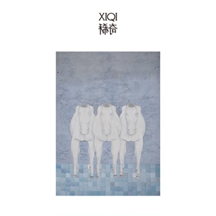 稀奇艺术艺术家版画艺术装饰画收藏挂画摆件