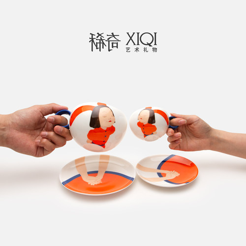 将幸福捧在手心