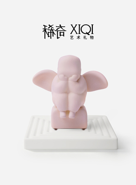 稀奇艺术《天使香宠》香薰散香器办公桌陶瓷散香器新婚生日礼物