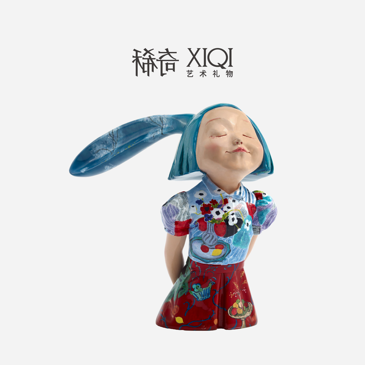 稀奇艺术向京《我看到了幸福》收藏雕塑璀璨马蒂斯高端结婚礼物