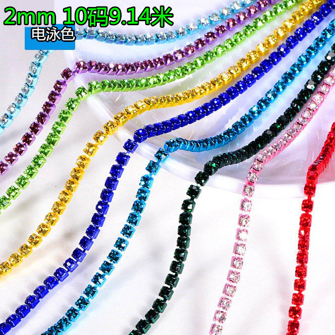 2mm新款电泳色水钻爪链彩色钻链 密集型爪链DIY手机壳贴钻材料