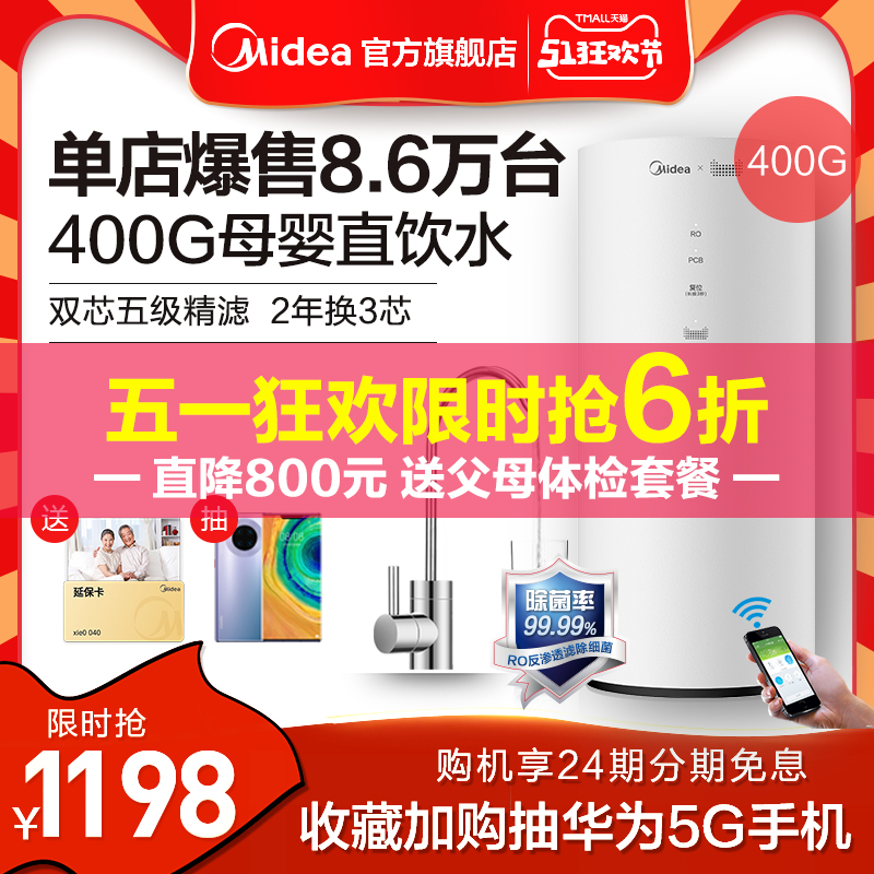 网友分享在meiguo.com的图片