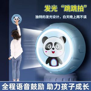 孩子长个神器摸高神器语音计数宝宝训练器儿童跳高长高助跳跃训练