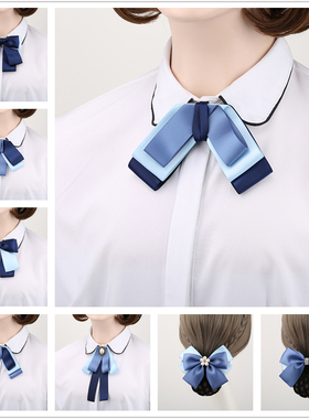 银行领结女蓝色韩系百搭职业装正装西装衬衣上班工作系带领花配饰