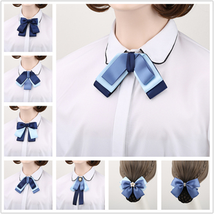 衬衣上班工作系带领花配饰 西装 银行领结女蓝色韩系百搭职业装 正装