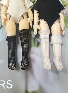 【12分bjd花边网袜】ob11娃娃P9 UF换装配饰百搭蕾丝袜腿袜过膝袜