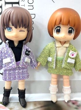 ob11娃衣gscp9molly娃衣胸针ufdoll小香风外套包裙12分娃衣裙子