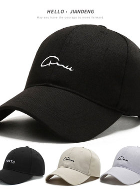 帽子男士鸭舌帽ins潮牌百搭休闲黑色春夏新款个性棒球帽男女遮阳