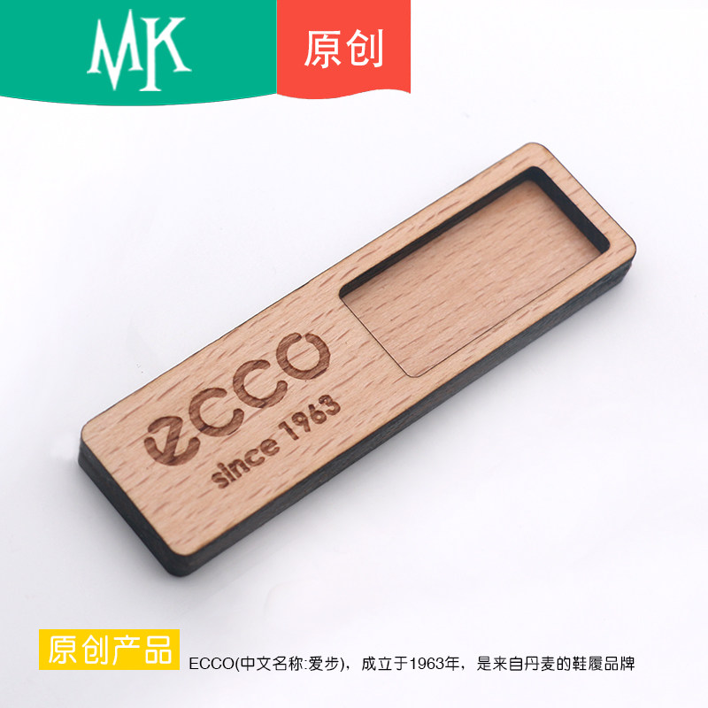 个性木质工牌定制别针工号牌竹实木制可更换插纸铭牌定做磁铁胸牌