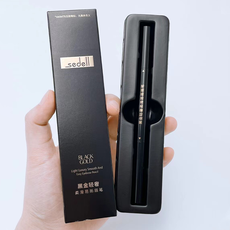 sedell诗黛尔黑金轻奢柔滑易画眉笔柔滑笔芯顺滑上色自带眉刷