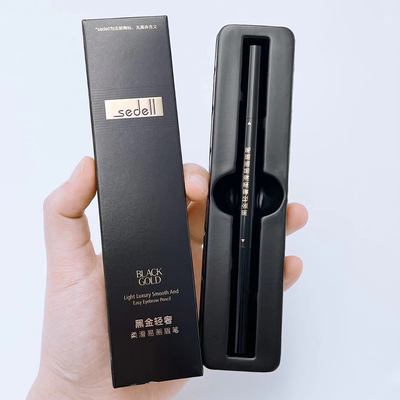 sedell诗黛尔黑金轻奢柔滑易画眉笔柔滑笔芯顺滑上色自带眉刷