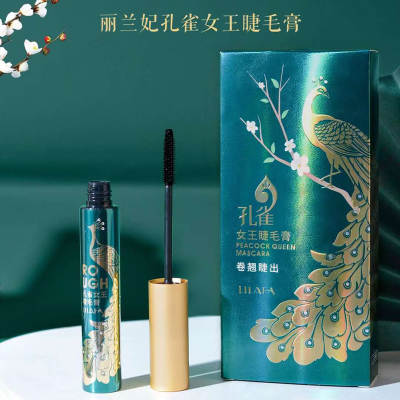 丽兰妃孔雀睫毛膏浓密炫黑纤长