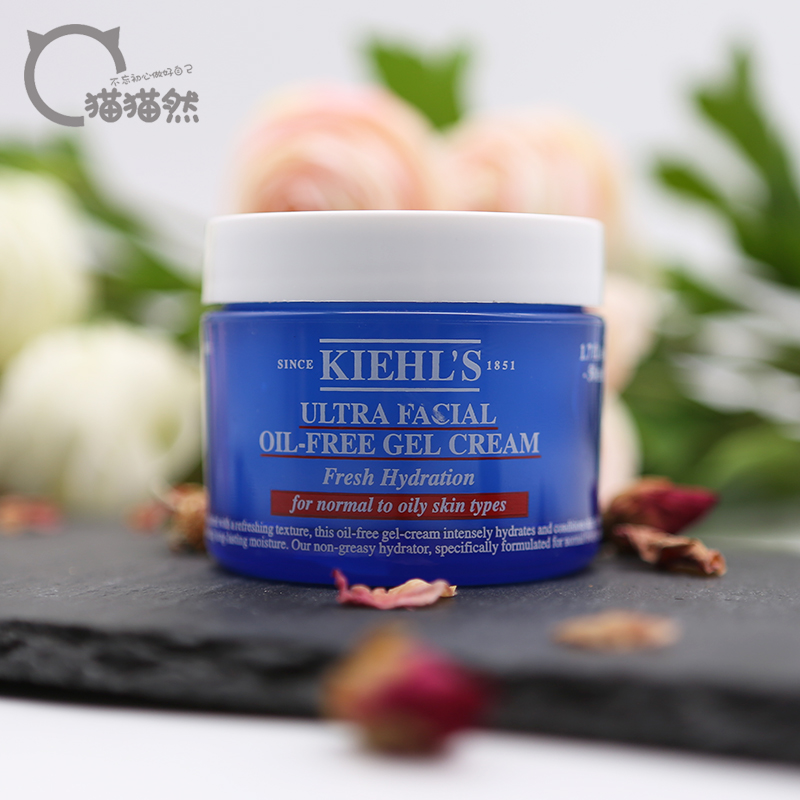 ¿ÆÑÕÊϸ߱£ÊªÇåË¬ÃæËª50ml ÃÀ¹úKiehlsÎÞÓÍÇåË¬ÃæËª