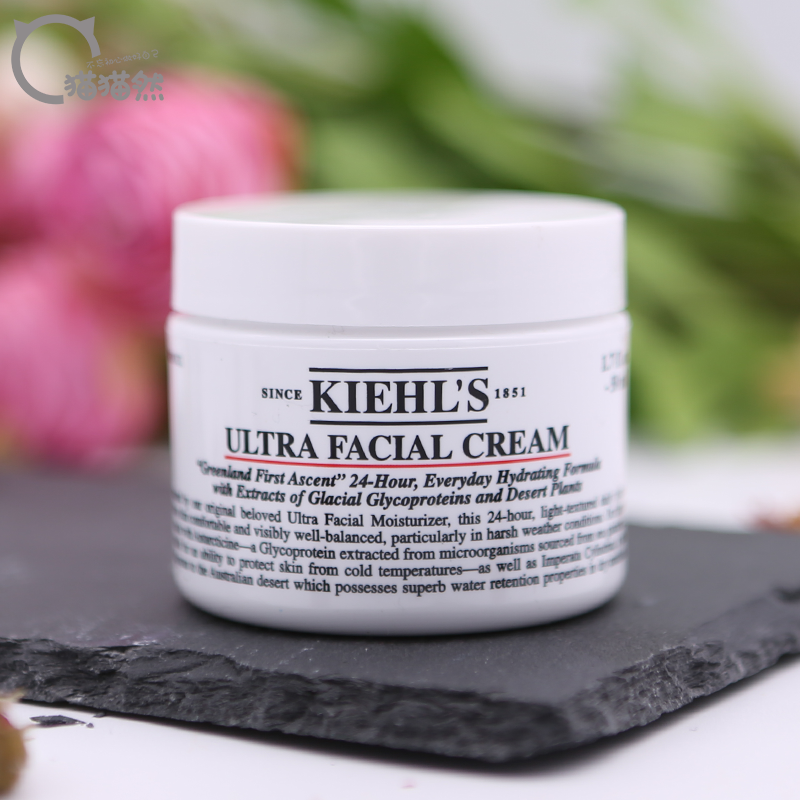 Kiehl's¿ÆÑÕÊÏÆõ¶ûÊϸ߱£ÊªÃæËª50ml½ÇöèÍé²¹Ë®ÃæËª ¹úÄÚר¹ñÕýÆ·