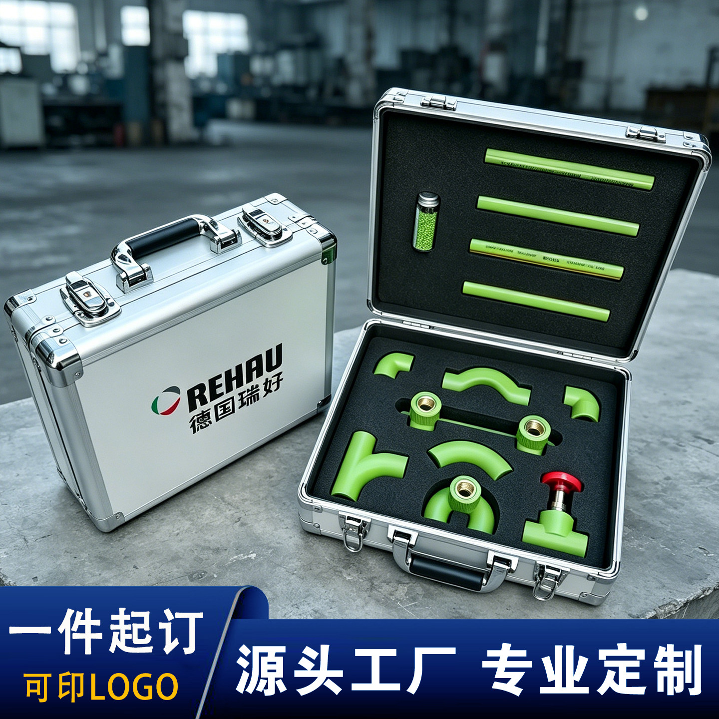 水管收纳箱管件箱定制图片