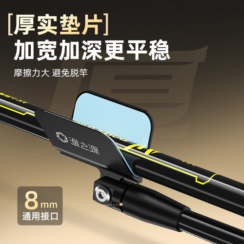 新款AK竞技支架黑坑碳素短节炮台支架鱼竿架超硬自动回弹独节杆架