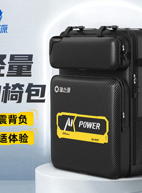 渔之源渔具包钓鱼多功能双肩背包