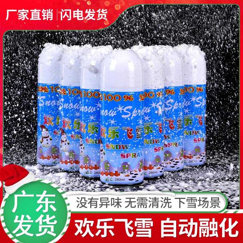 仿真雪花片喷雪罐泡沫白色飞雪手喷雪花喷雾圣诞节装饰品舞台彩喷图片