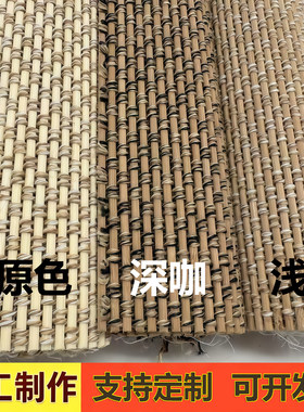 日式复古竹编吊顶墙面装饰帘