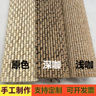 日式竹编材料酒店民宿餐厅吊顶装修背景墙面家具门板复古装饰竹席