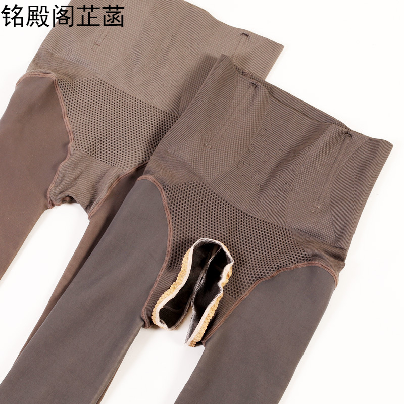 秋冬款空姐灰一体透肤加绒开裆免