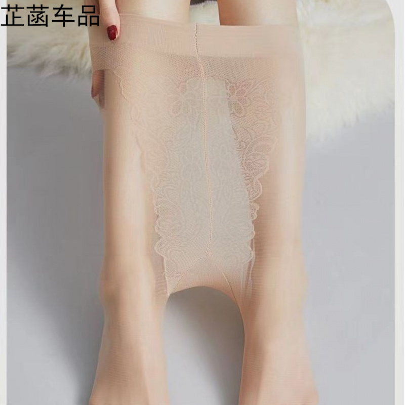 超薄夏季T裆加档包芯比基尼性感